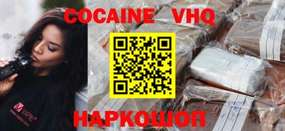 мет Краснодар