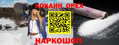 мет Краснодар
