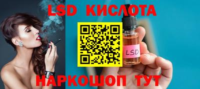 мет Краснодар