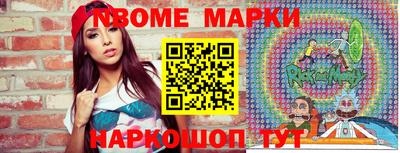 мет Краснодар