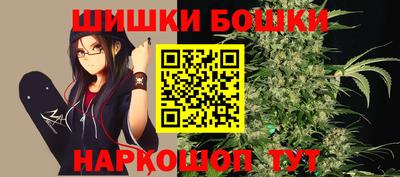 COCAINE Краснокаменск