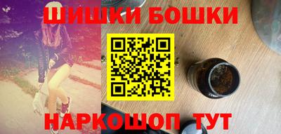 COCAINE Краснокаменск