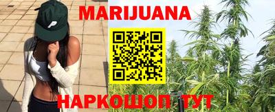 COCAINE Краснокаменск