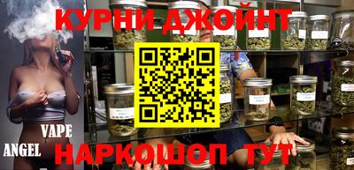 мет Краснодар