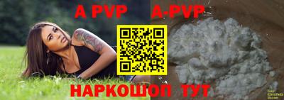 мет Краснодар
