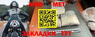 COCAINE Краснокаменск