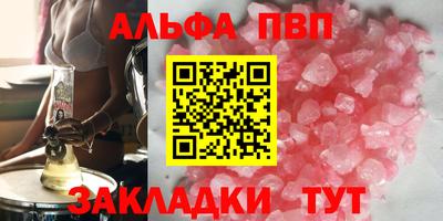 мет Краснодар