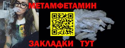 COCAINE Краснокаменск