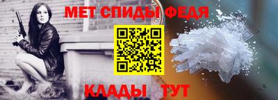 COCAINE Краснокаменск