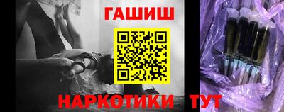 мет Краснодар