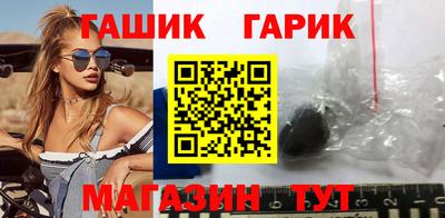 COCAINE Краснокаменск