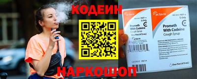 мет Краснодар