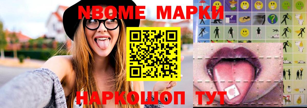LSD-25 экстази кислота  Вход с VPN  Кашира  Лсд 25 экстази ecstasy 
